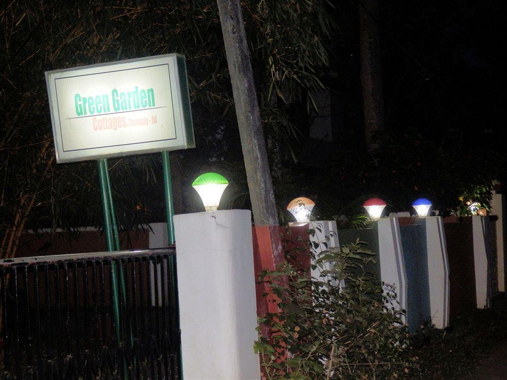 Green Garden Cottage 테카디 외부 사진